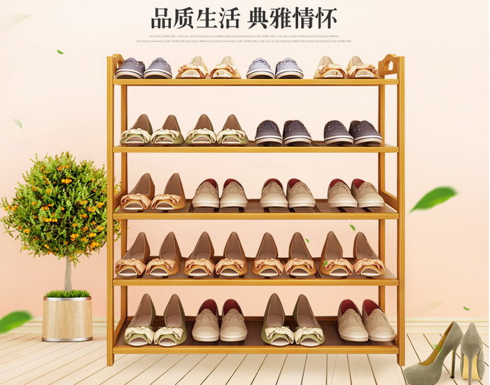 Bamboo shoe rack Z01#
