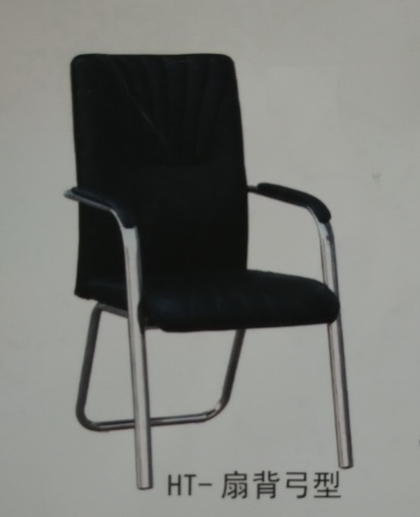 Office leather chair HT#