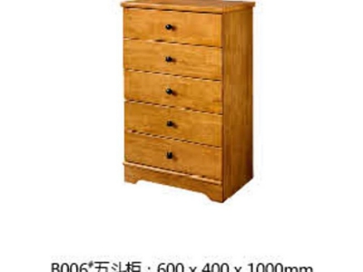 Solid wood chest B006#